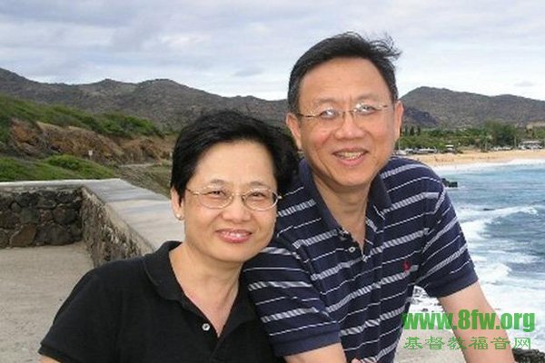 刘志雄、王爱君