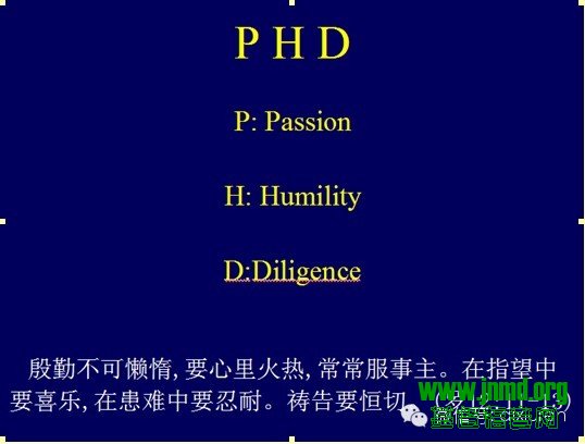 PHD