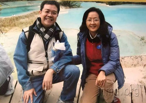 何其锐和唐海音夫妇