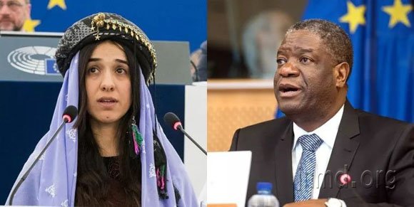 穆克维格,穆拉德