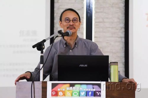 香港时代论坛社长任志强博士