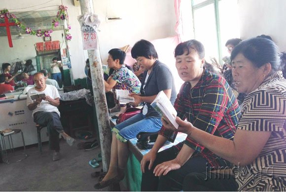 妈妈家里的聚会