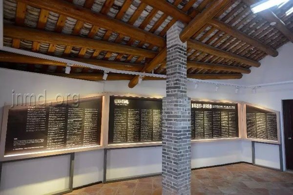 百年间巴色差会来华传教士名单