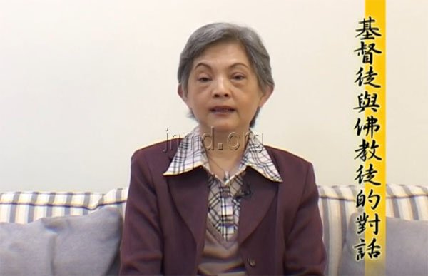 基督徒与佛教徒的对话